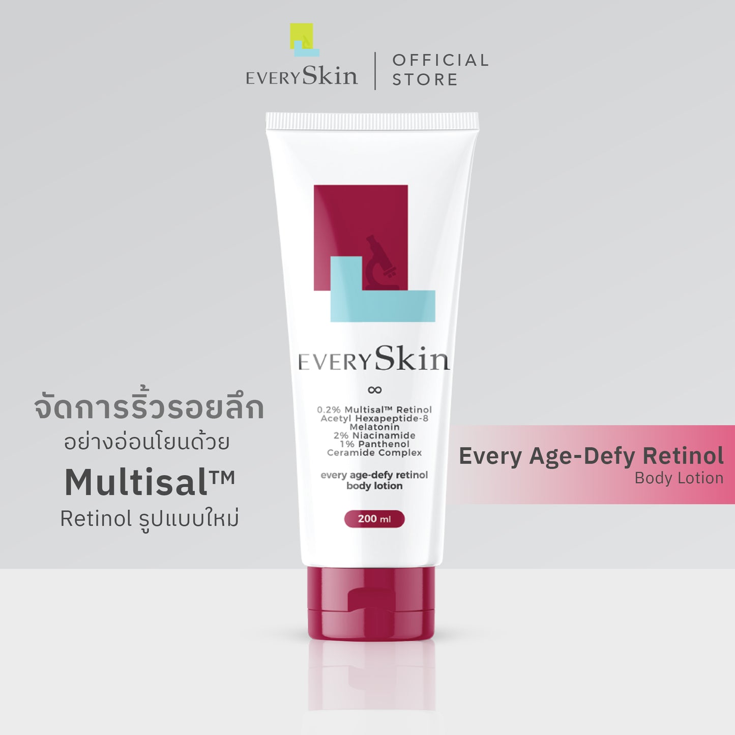 Every Age-Defy Retinol Body Lotion