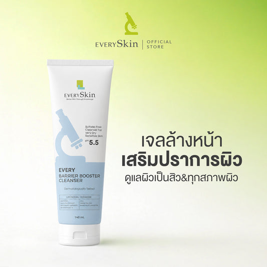 Every Barrier Booster Cleanser