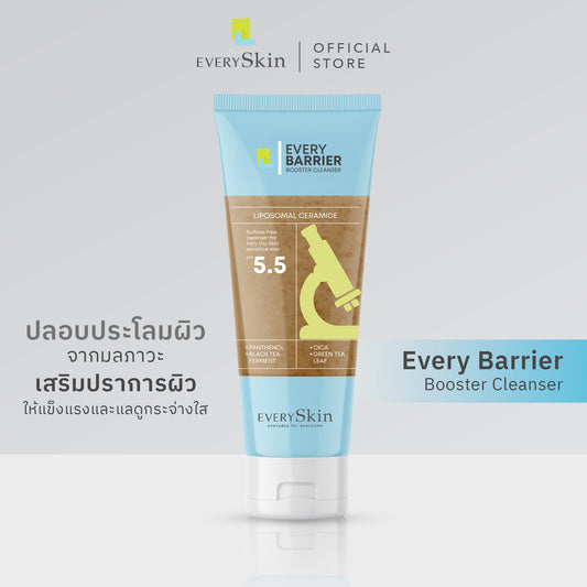 Every Barrier Booster Cleanser