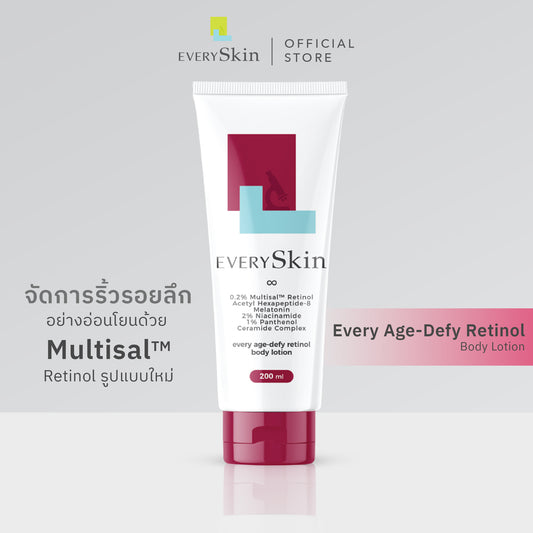 Every Age-Defy Retinol Body Lotion