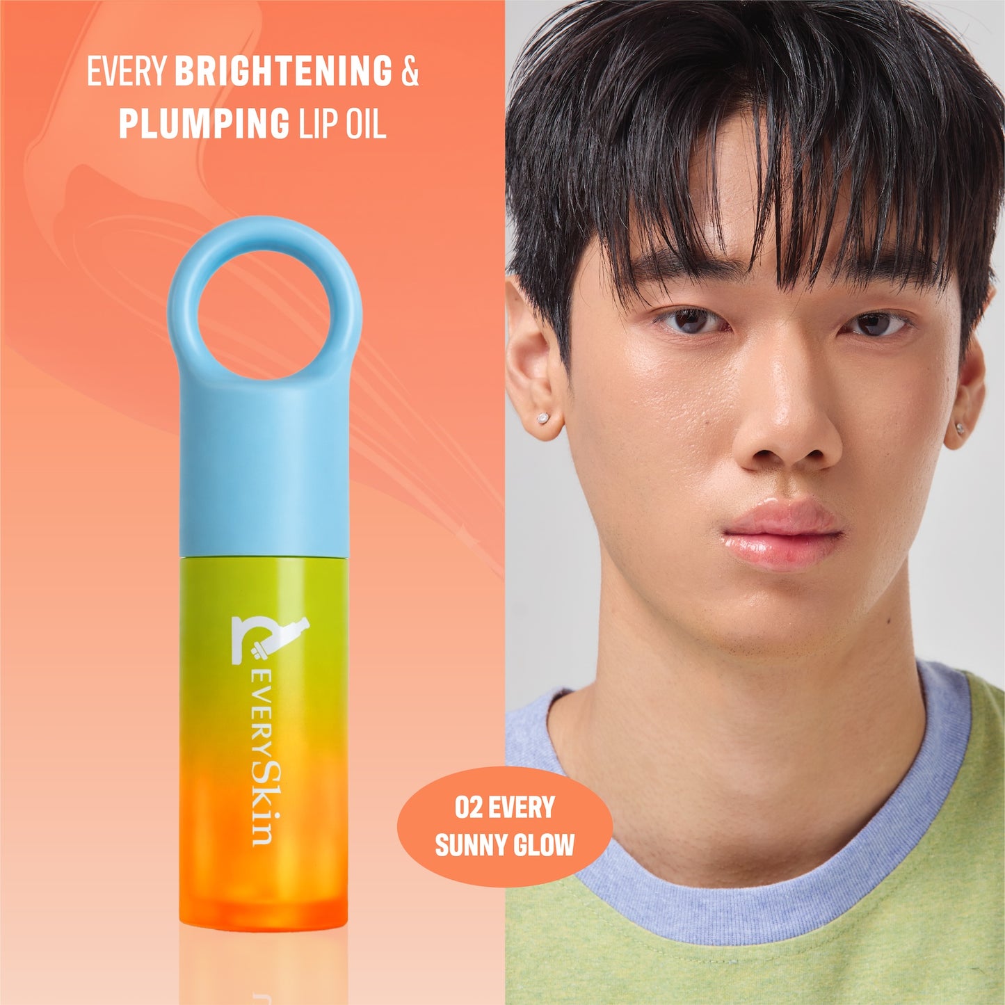 Every Brightening & Plumping Lip Oil
