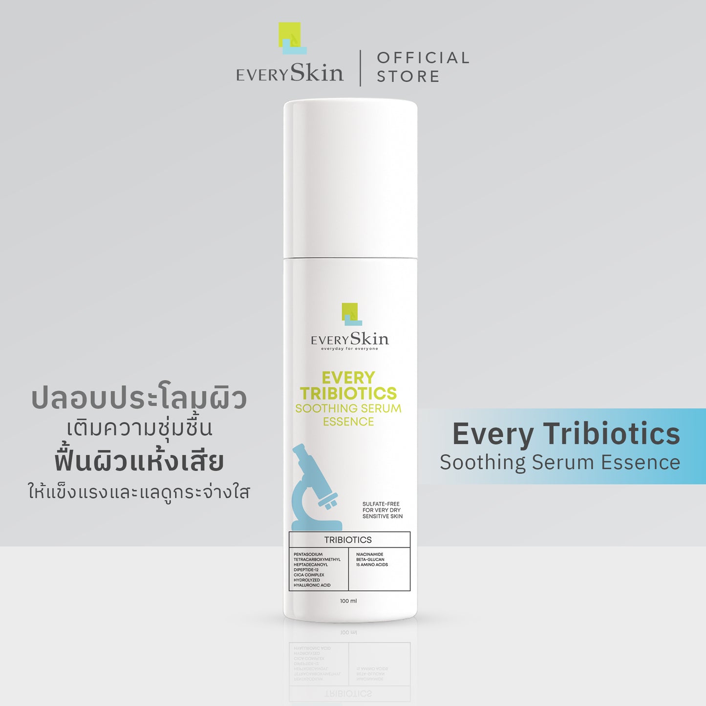 EverySkin Every Tribiotics Soothing Serum Essence