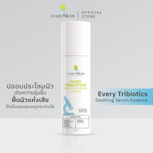 EverySkin Every Tribiotics Soothing Serum Essence